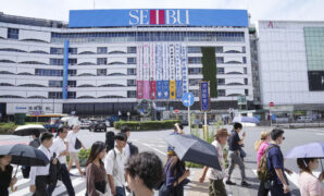 Japan March duty-free sales at department stores surge to record high