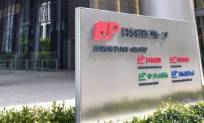 Japan Post Bank system glitch delays 1.2 million transfers