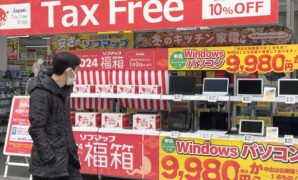 Japan eyes cashless tax refunds to stem illicit resale by tourists