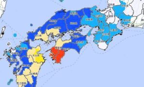 Magnitude 6.4 earthquake hits southern Japan