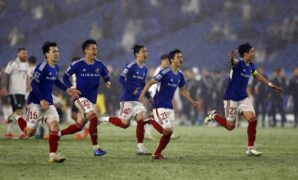Marinos edge Ulsan in thriller to reach first Asian Champions League final