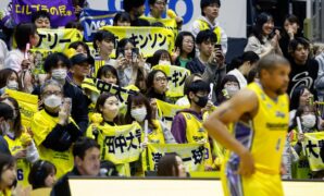 'Mr. Incredible' and Japan’s improbable bid to compete with the NBA