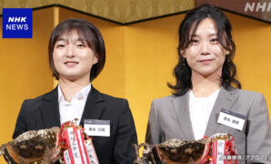 日本スケート連盟 今季の最優秀賞は坂本花織と高木美帆