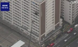 東京 新宿区の都営アパートで火災 “逃げ遅れ2人”情報も