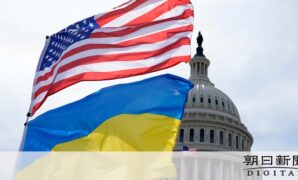 米国のウクライナ支援法が成立、軍事支援再開へ