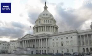 米議会上院 ウクライナ支援の予算案を審議 23日中にも採決か