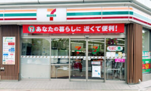 12% of Japan convenience stores not open 24 hours amid labor shortage