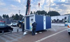 High-tech containers provide relief to quake-hit Noto areas