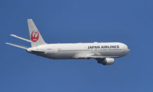 JAL's annual net profit grows 2.8-fold on travel demand rebound