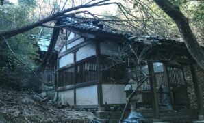 Japan has nearly 4 million abandoned homes, but where and why?