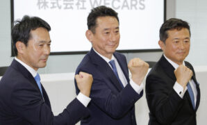 Japan's Itochu sets up new firm to take over scandal-hit Bigmotor