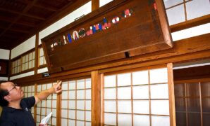 Japan’s “Wasan” Mathematical Tradition: Surprising Discoveries in an Age of Seclusion