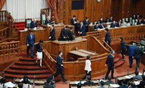 LDP to Receive ¥16.1 Billion in Political Party Grants in 2024