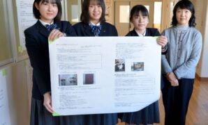 Students in Fukuoka learn of school's tragic past in World War II