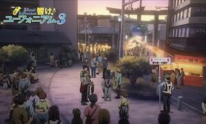 TV Anime 'Hibike! Euphonium 3' Episode 5 'Twilight for Two' Preview