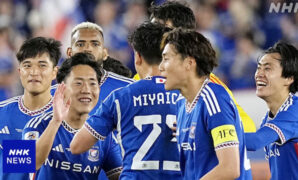 Yokohama F. Marinos Triumphs in First Leg of AFC Champions League Final