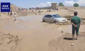アフガニスタン 洪水の死者160人に タリバンが支援呼びかけ