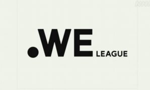 サッカー女子 WEリーグ 三菱重工浦和レッズが2年連続で優勝