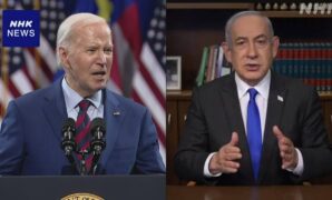 バイデン大統領 イスラエル首相に“大規模な作戦 支持しない”