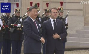 中国 習主席 仏マクロン大統領 EUが会談 貿易などで意見交換か