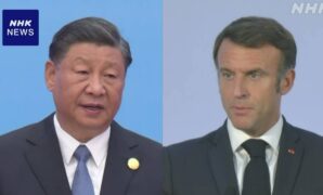 中国 習近平国家主席 パリに到着 マクロン大統領と首脳会談へ