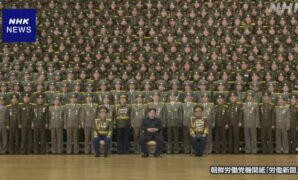 北朝鮮 12年ぶりに住民監視担う警察末端組織の会議 統制強化か