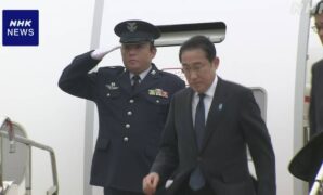 岸田首相 フランス ブラジル パラグアイ訪問終え帰国 | NHK