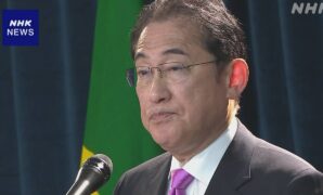 岸田首相 “国際秩序の維持・強化へ首脳外交に全力をあげる”