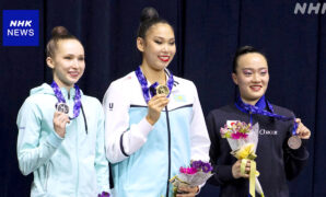 新体操 アジア選手権 日本 初めてオリンピック出場逃す
