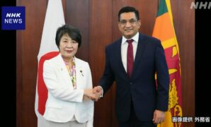 日本スリランカ外相会談 債務問題で“公正な再編へ協力”確認