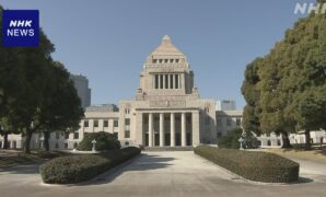 日本国憲法施行から77年 憲法改正条文案作成めぐり国会で議論