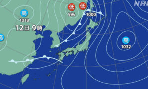 東～北日本中心 12日から13日にかけ大雨のおそれ