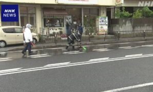 沖縄 7台関係の事故で当て逃げか 無免許運転の19歳容疑者逮捕
